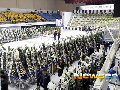 Badan Penyelamatan Militer Korea: Banyak Selebriti yang Berdonasi Secara Diam-diam